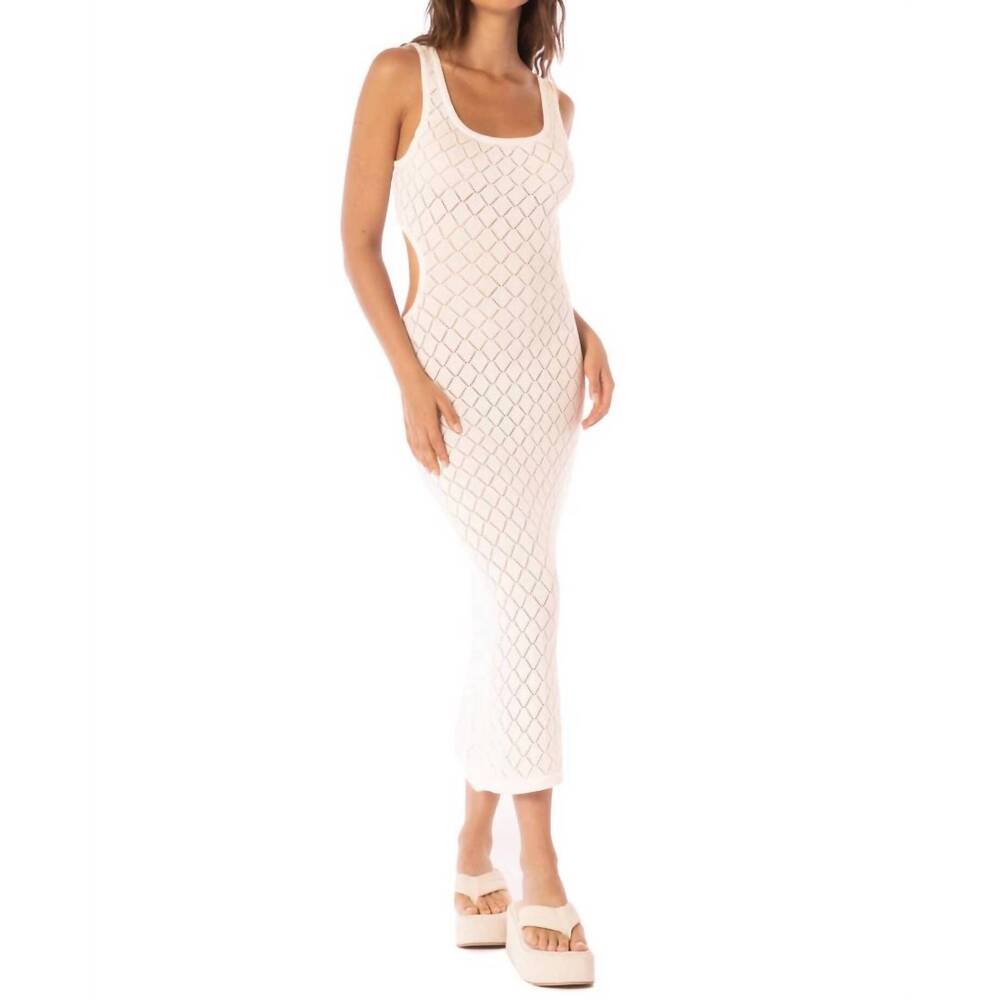 NEW MAAJI silvy long dress in soft sand